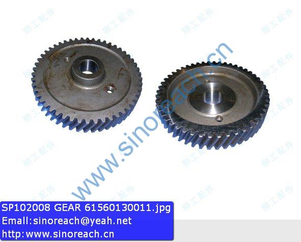 SP102008 GEAR 61560130011