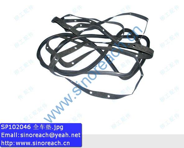 SP102046 全车垫