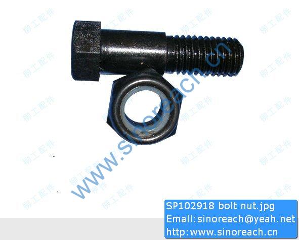 SP102918 bolt nut