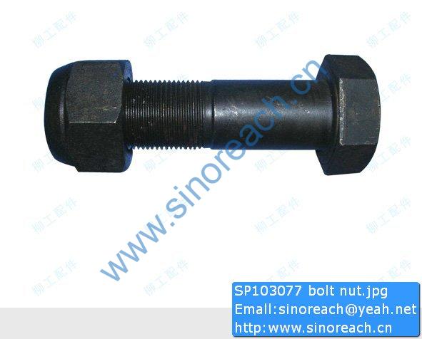 SP103077 bolt nut