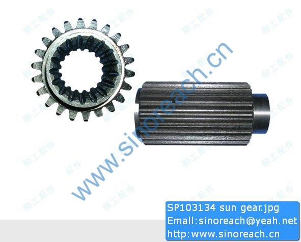 SP103134 sun gear