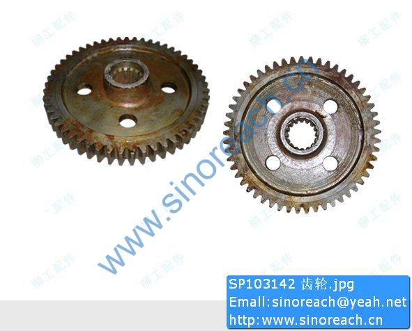 SP103142 齿轮