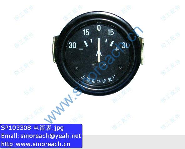 SP103308 电流表