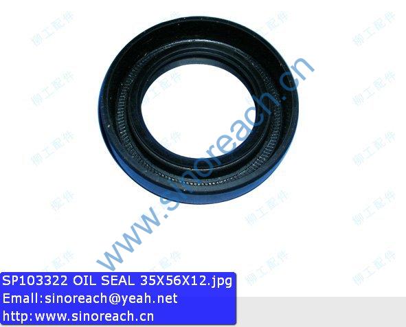 SP103322 OIL SEAL 35X56X12