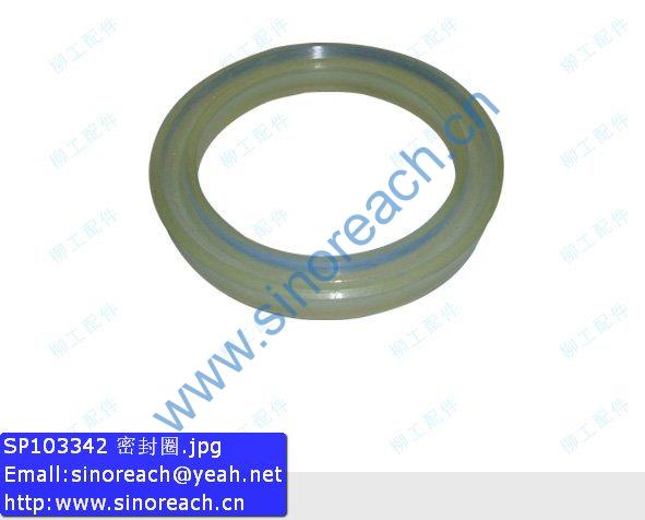 SP103342 密封圈