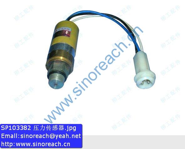 SP103382 压力传感器