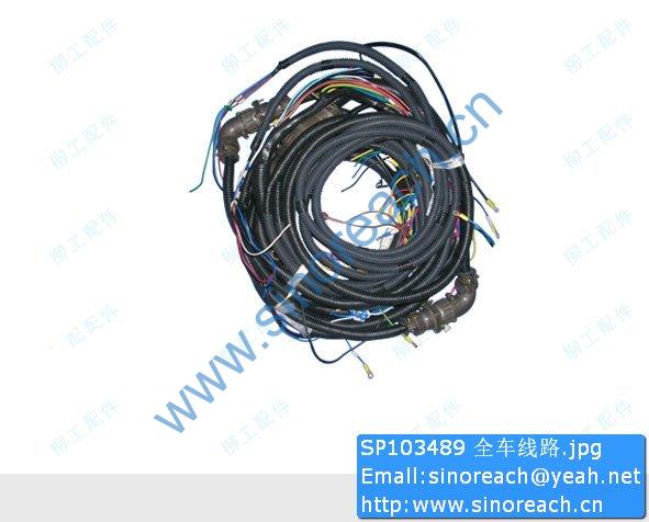 SP103489 全车线路