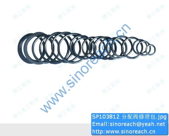 SP103812 分配阀修理包
