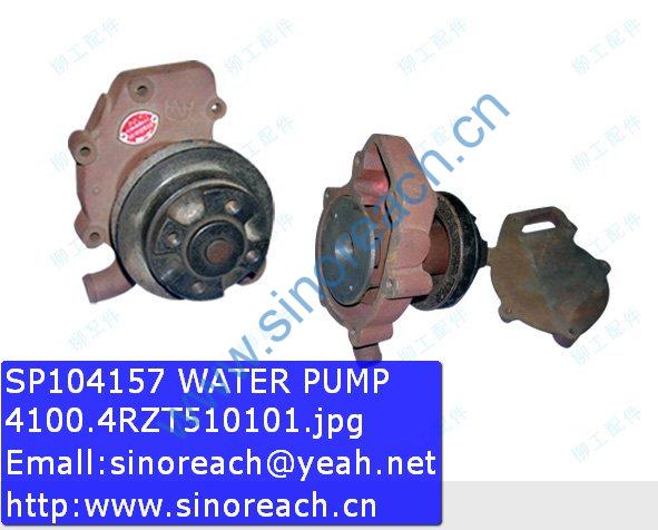 SP104157 WATER PUMP 4100.4RZT510101