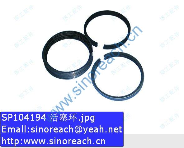 SP104194 活塞环