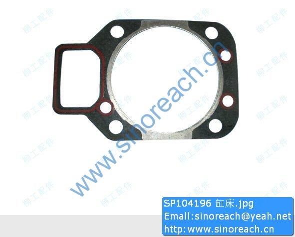SP104196 缸床