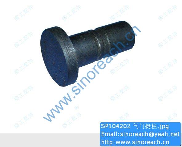 SP104202 气门挺柱