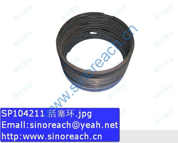 SP104211 活塞环