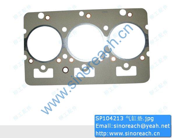 SP104213 气缸垫