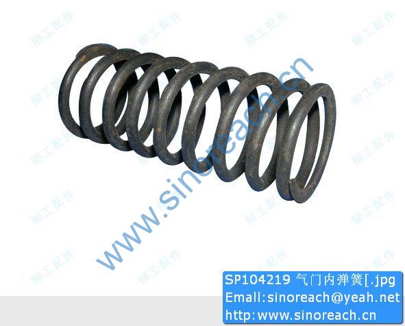 SP104219 气门内弹簧[
