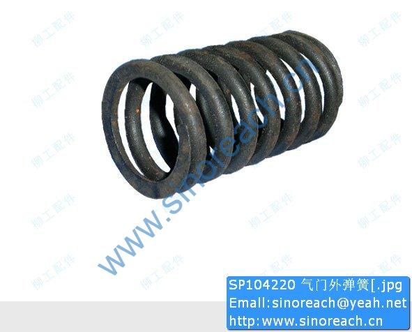 SP104220 气门外弹簧[