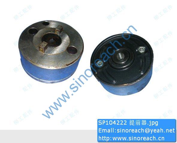 SP104222 提前器