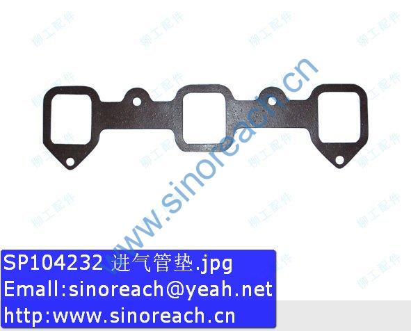 SP104232 进气管垫