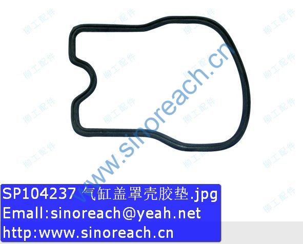 SP104237 气缸盖罩壳胶垫