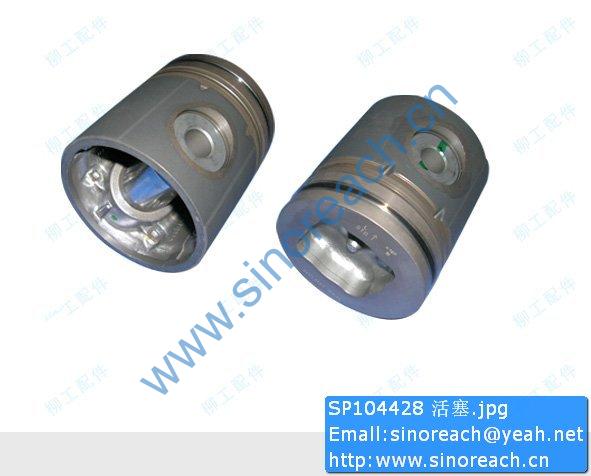 SP104428 活塞