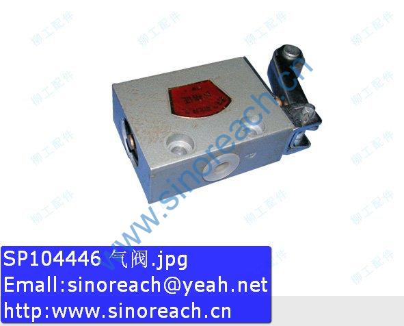 SP104446 气阀