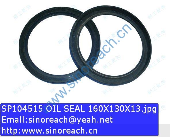 SP104515 OIL SEAL 160X130X13