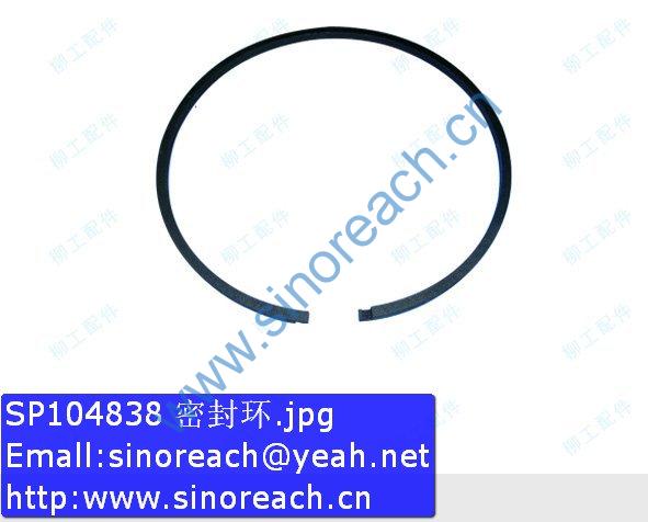 SP104838 密封环