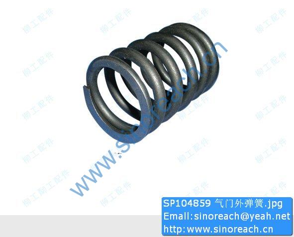 SP104859 气门外弹簧