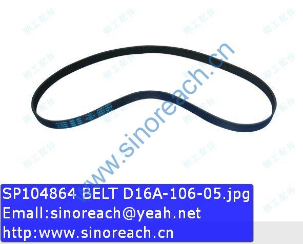 SP104864 BELT D16A-106-05