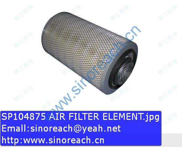 SP104875 AIR FILTER ELEMENT