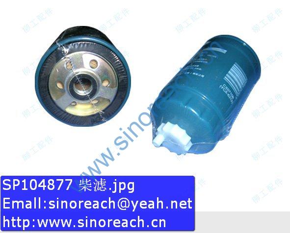 SP104877 柴滤
