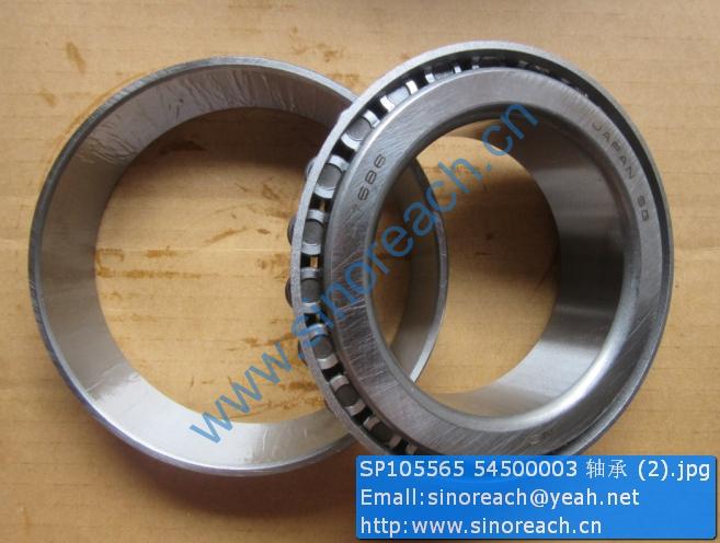SP105565 54500003 轴承 (2)