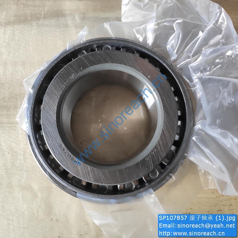 SP107857 滚子轴承 (1)