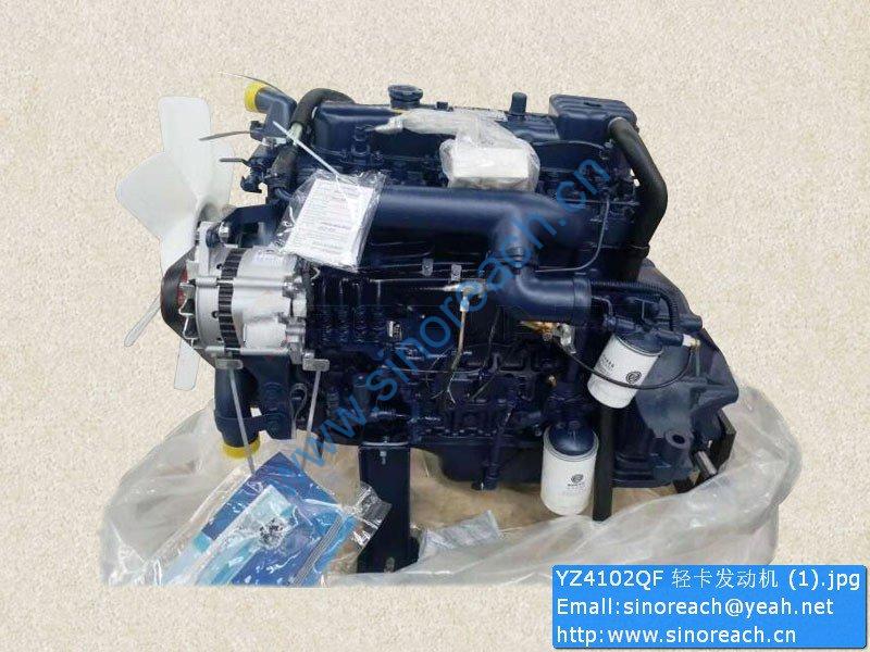 YZ4102QF 轻卡发动机 (1)
