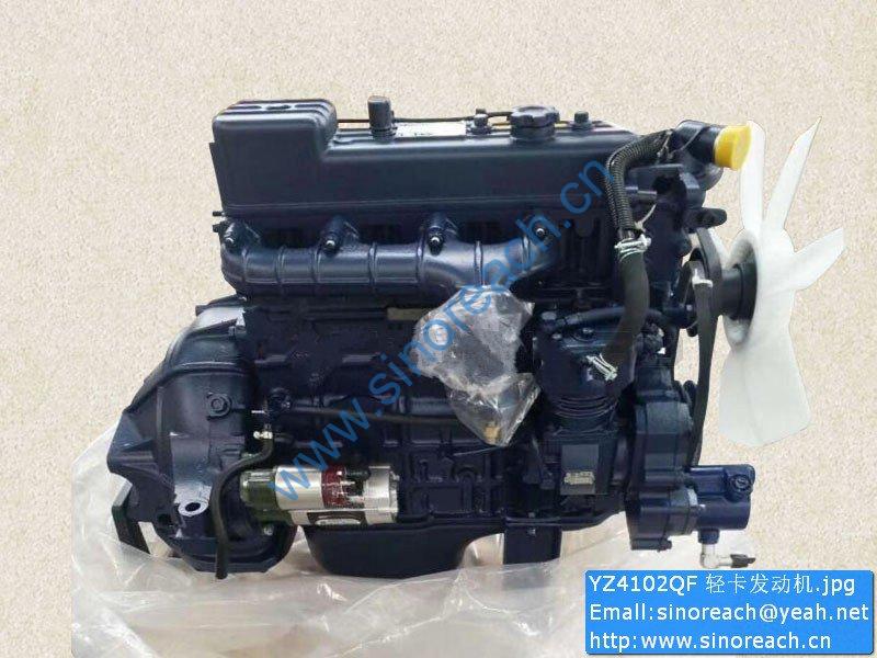 YZ4102QF 轻卡发动机