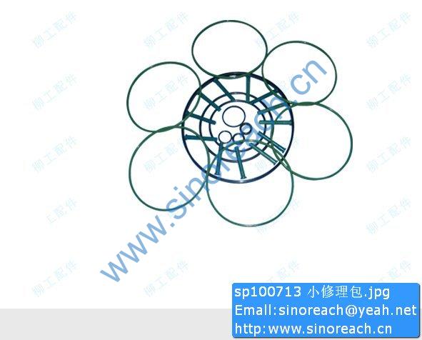 sp100713 小修理包