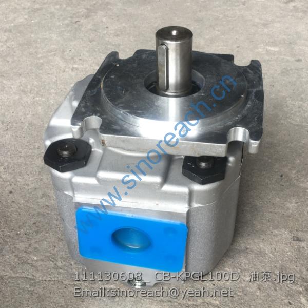 111130608_ CB-KPGL100D 油泵