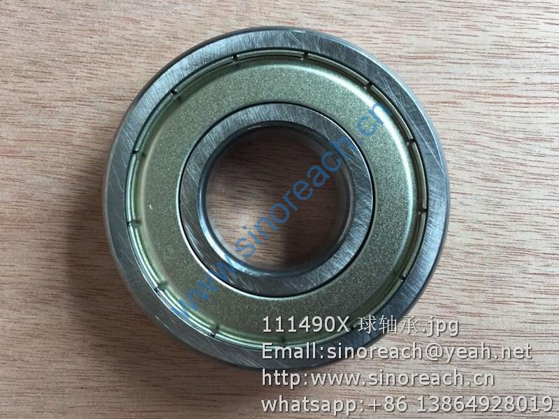 111490X 球轴承