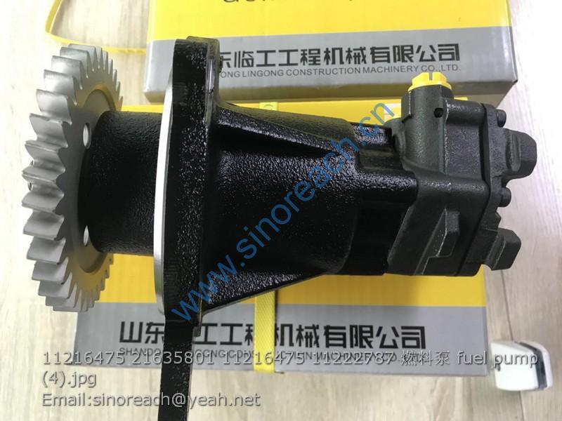11216475 21635801 11216475 11222787 燃料泵 fuel pump (4)