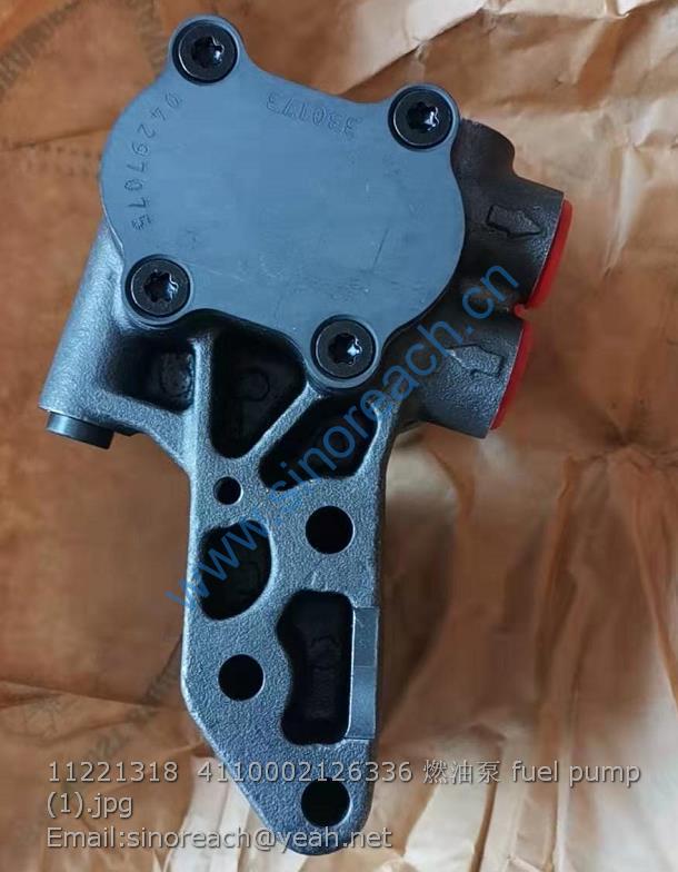 11221318 4110002126336 燃油泵 fuel pump (1)