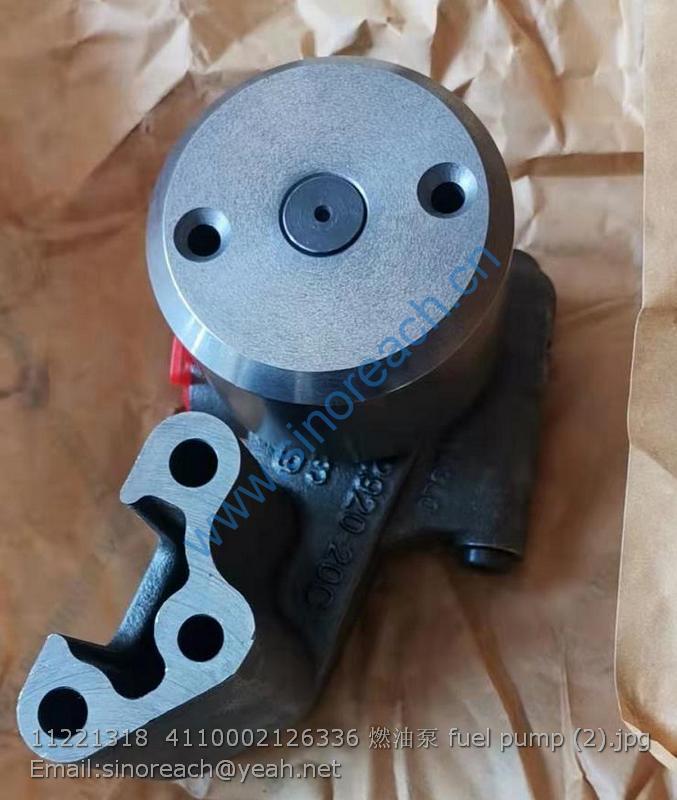 11221318 4110002126336 燃油泵 fuel pump (2)