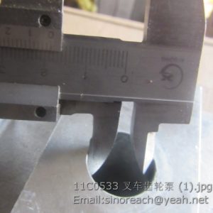 11C0533 Forklift Gear Pump