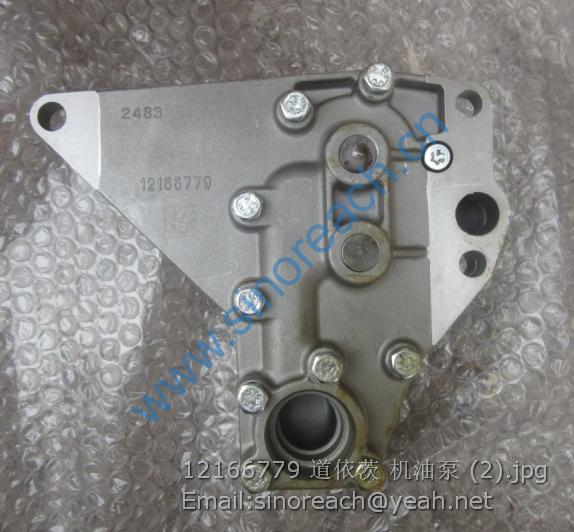 12166779 道依茨 机油泵 (2)