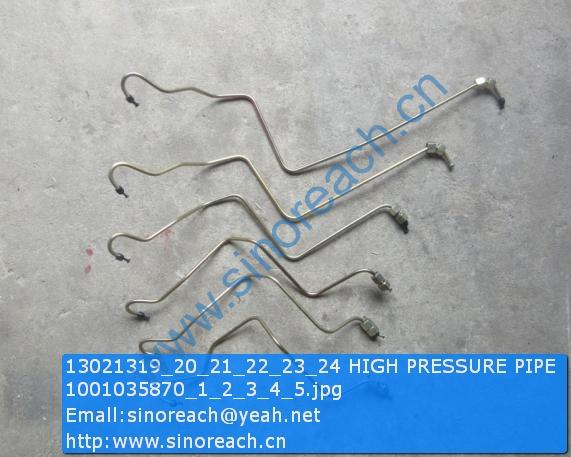 13021319_20_21_22_23_24 HIGH PRESSURE PIPE 1001035870_1_2_3_4_5