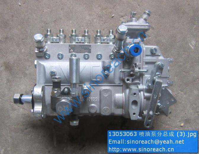 13053063 喷油泵分总成 (3)