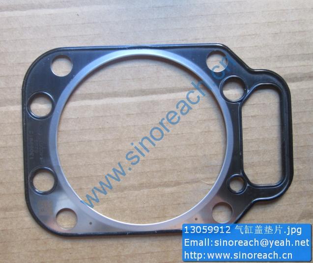13059912 气缸盖垫片