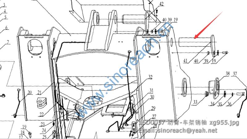 15D0057 动臂-车架销轴 xg955