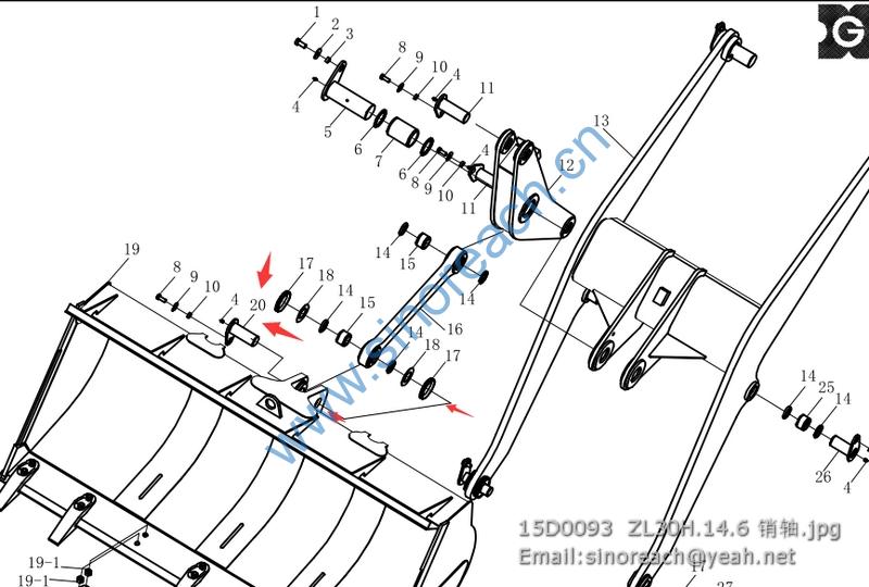 15D0093 ZL30H.14.6 销轴