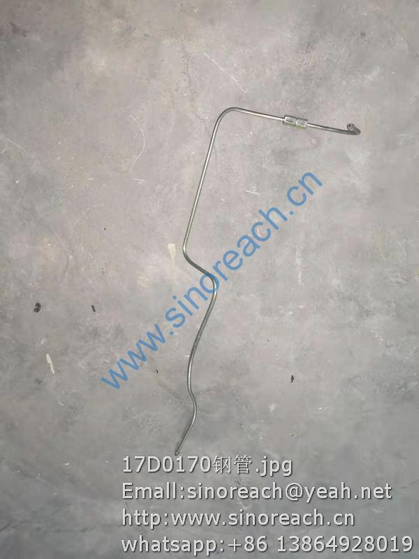 17D0170钢管
