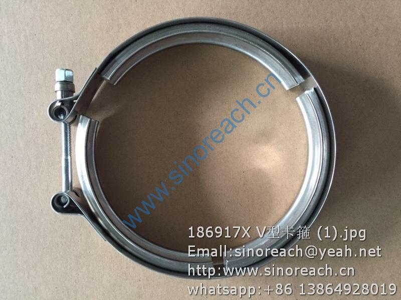 186917X V型卡箍 (1)
